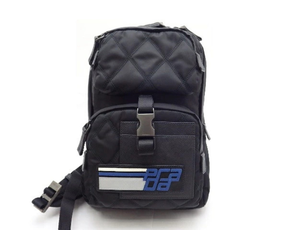 Prada Bag Waist Technical Backpack